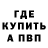 Метадон VHQ Kara Royse
