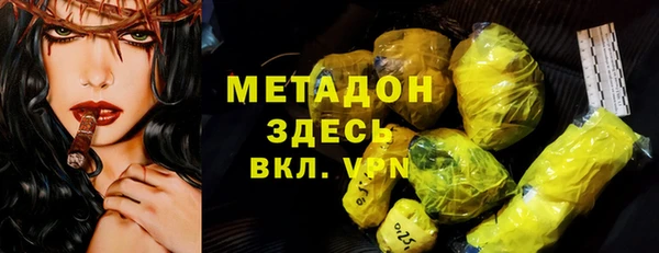 мет Каменка
