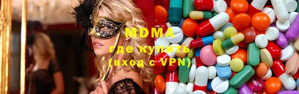 мет Каменка