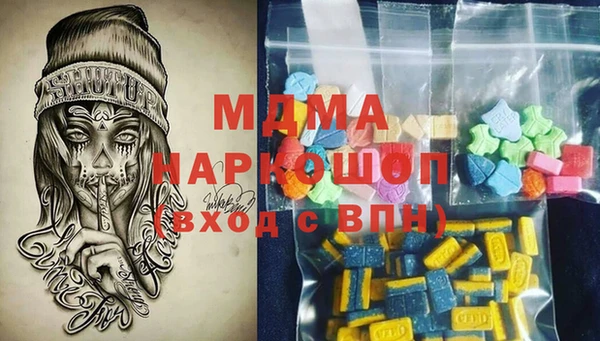 гашиш Карталы