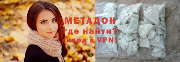 гашиш Карталы