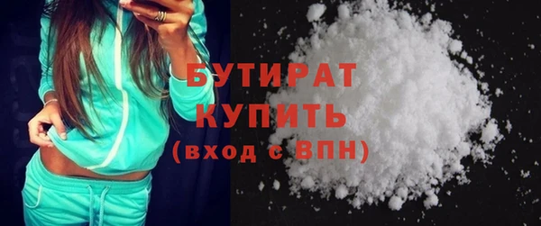 jwh Инта