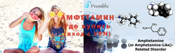 гашиш Карталы