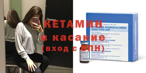гашиш Карталы
