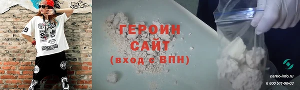 МДПВ Каменногорск
