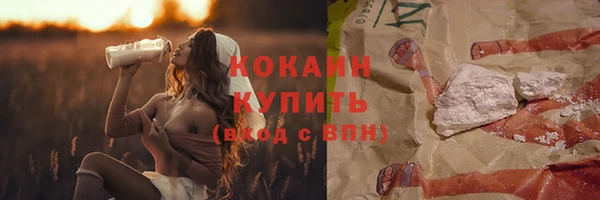 гашиш Карталы