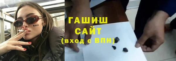 бутират Касимов