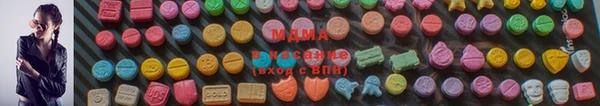 герыч Каменск-Шахтинский