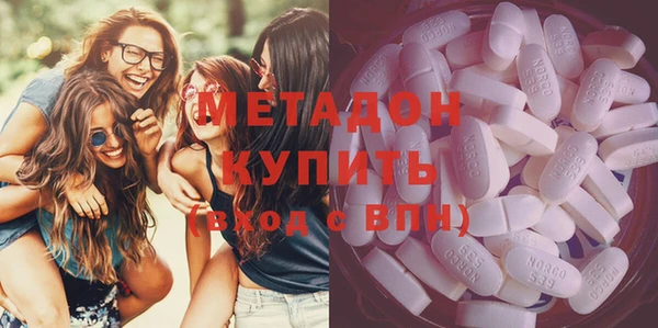 МДПВ Каменногорск