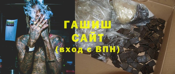 мет Каменка