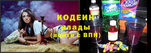 гашиш Карталы
