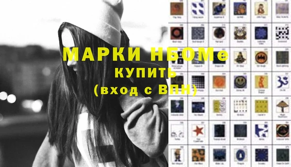 амф Карпинск