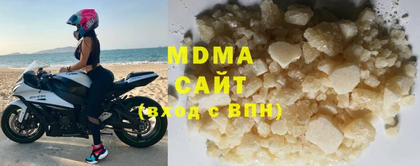 амф Карпинск