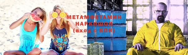 гашиш Карталы