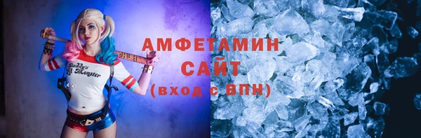 амф Карпинск
