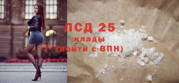 бутират Касимов