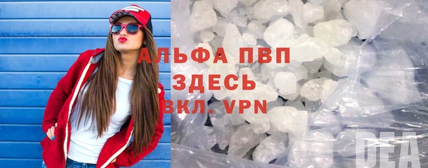мет Каменка