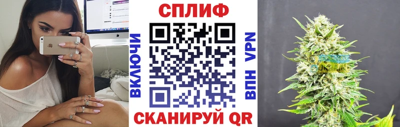 мега   дарнет шоп  Ессентуки  Канабис White Widow 
